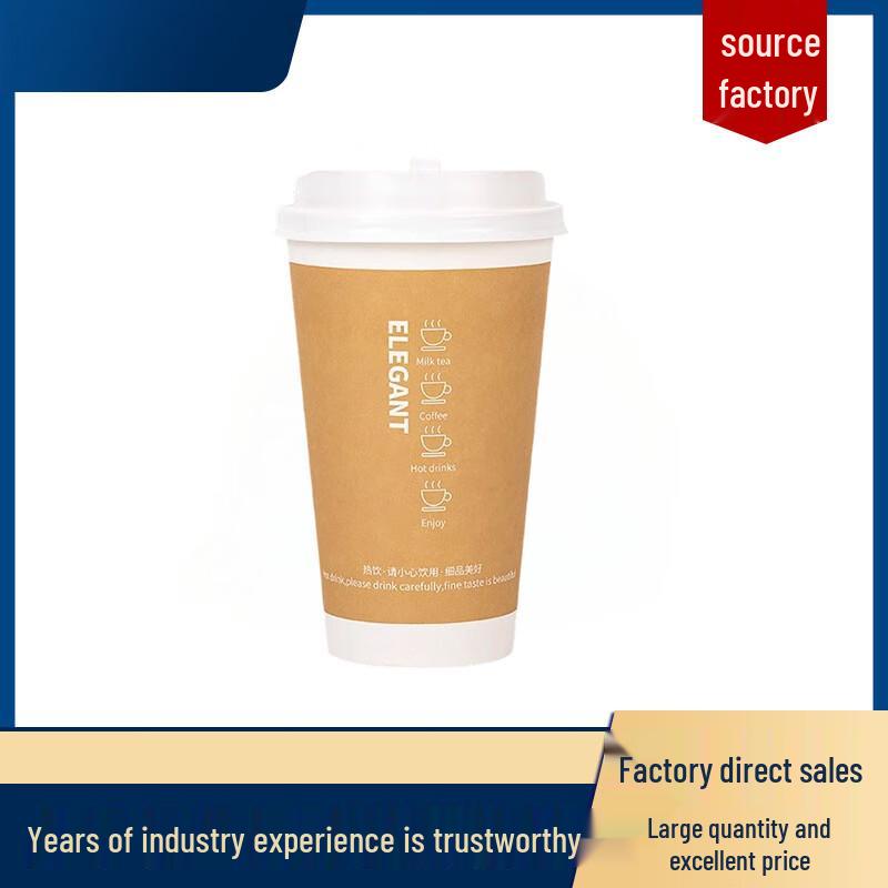 Junceng Disposable Paper Cups with Lids 500ml