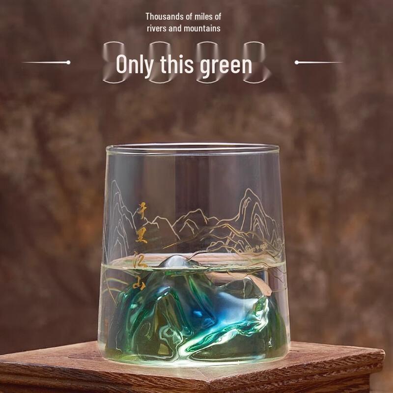 Ailan Huijia SJ National Trend Mountain View Glass Tea Cups 1 Cup