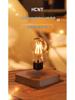 Luxury Magnetic Levitation Night Light: Creative High-End Ornament and Ideal Birthday Gift