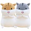 Cute Hamster Plush Toy Pillow Doll Ragdoll Little Doll Girl Sleeping Bed Children's Birthday Gift