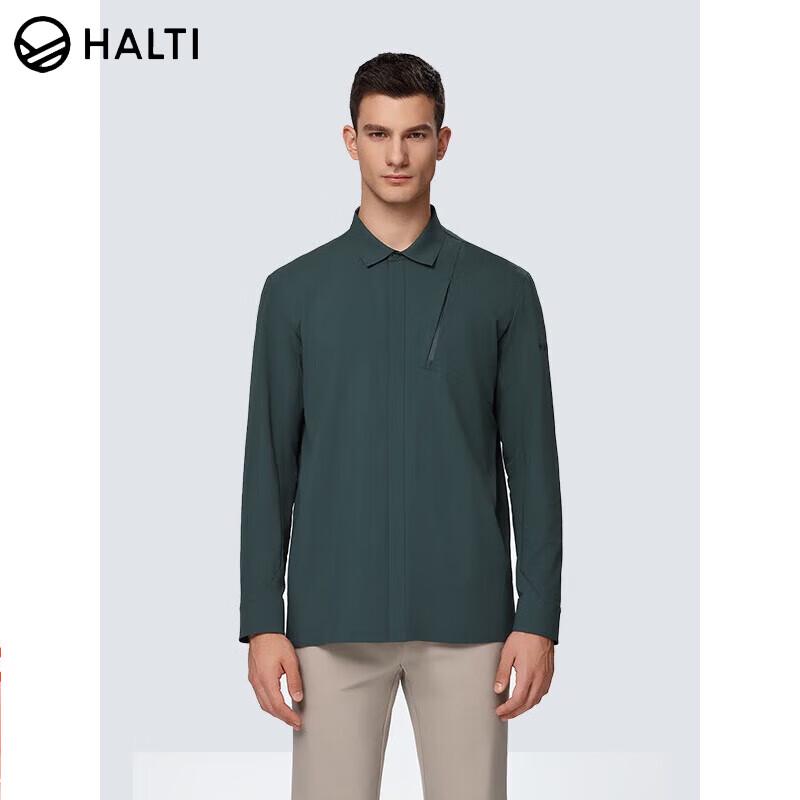 Мужская эластичная водоотталкивающая рубашка с длинным рукавом HALTI 180/96A