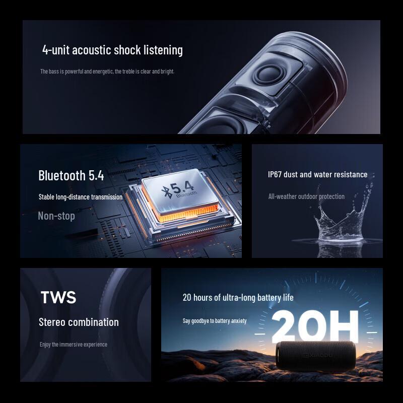 Xiaodu Pro Portable Outdoor Bluetooth Speaker