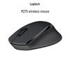 Logitech M275 Wireless Ergonomic Mouse