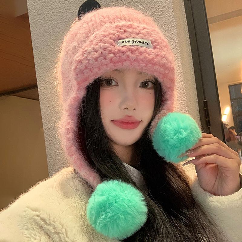 Korean Style Dopamine Contrast Color Knitted Hat Women'S Autumn Winter Ear Protection Warm Hat