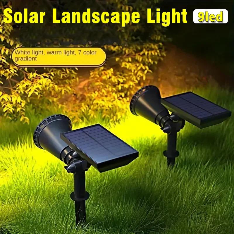 Solar LED Spotlight, 9-LED Outdoor Landscape Light,3 Modes, Auto On/Off, Waterproof for Garden Yard Trees Rockery Billboard