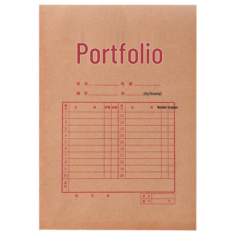 Xunhuo A4 Thickened File Folders (50 Pack)