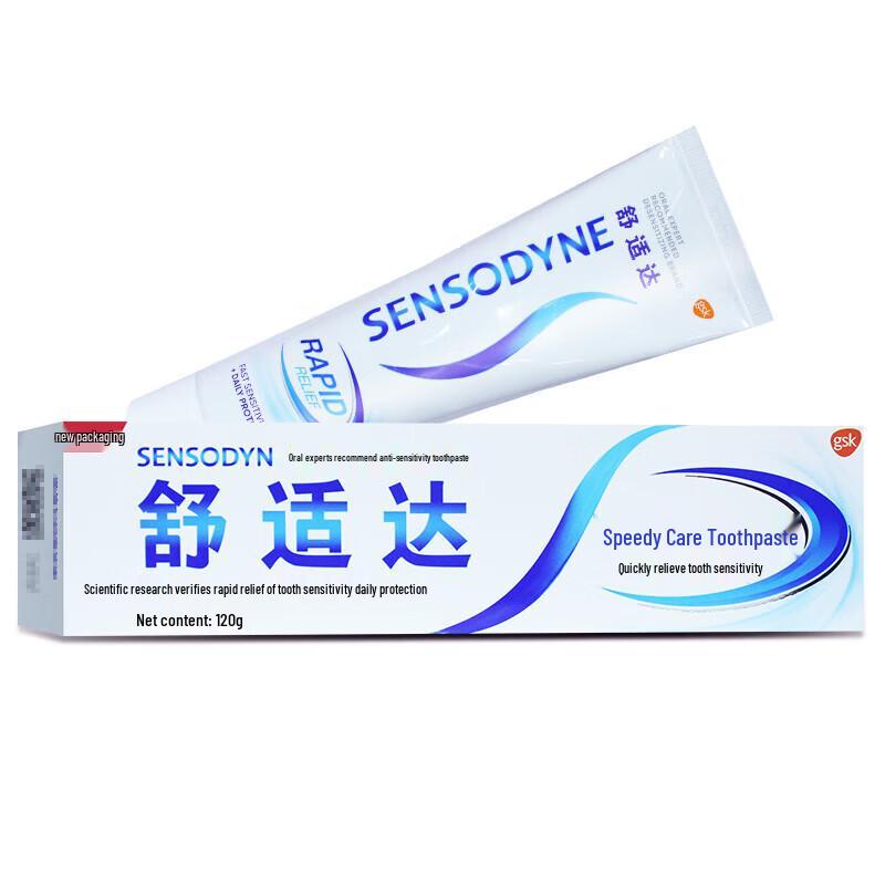Sensodyne Rapid Relief Toothpaste & Toothbrush Bundle