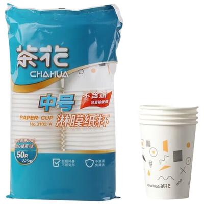 Bardak Takımı – Tek kullanımlık bardaklar