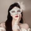 Alles für Feste & Partys – Partymasken