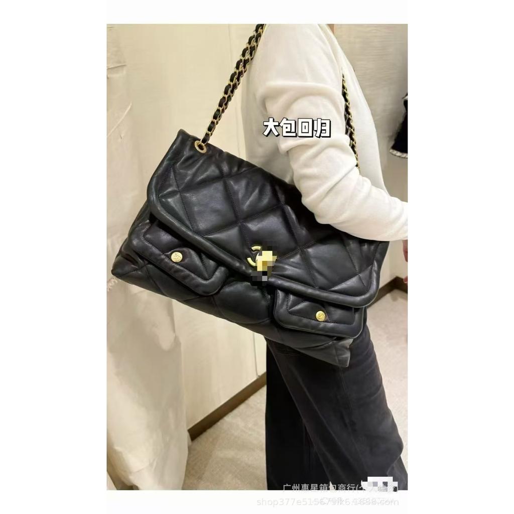 25K Retro-Denim-Ketten-25-Tasche neue Xiaoxiangfeng-Wanderer-Posttasche modisch vielseitig Einzel Schulter Schrägband