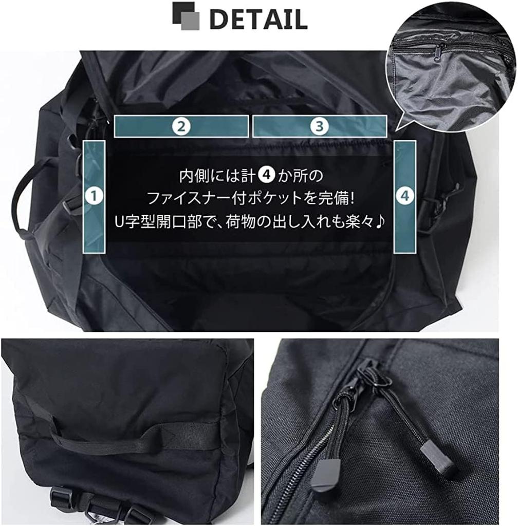 Boston Large Capacity Travel Shoulder Sports 2 Types of Cursive and Removable Large Black 2 Big [FILA] Bag, Backpack, 50L, 3-way, Bag, Bag, Bag, Logo,