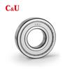 C&U Renben Deep Groove Ball Bearing