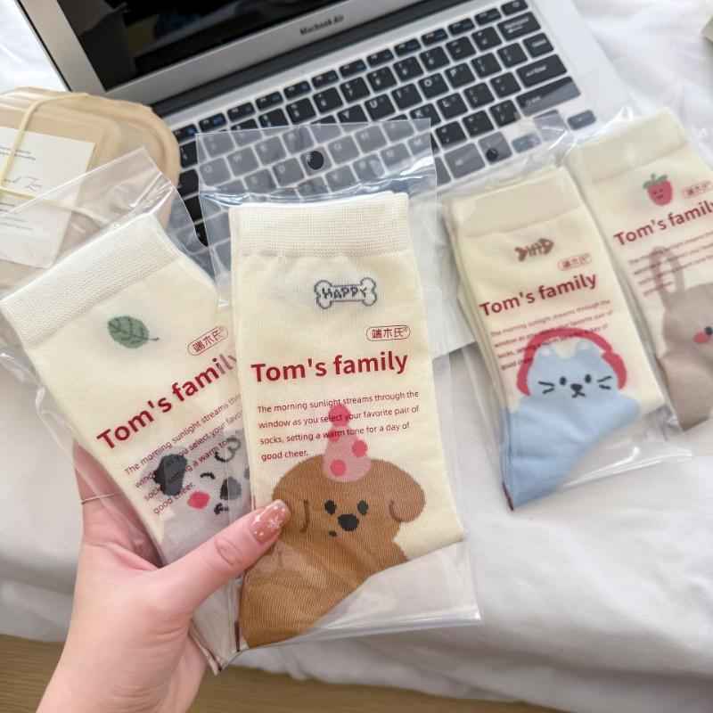 Cartoon Puppy Socks for Girls, Cute and Versatile Animal Illustrations for Spring and Summer, Boneless Socks for Students In Summer, Pile Pile Socks