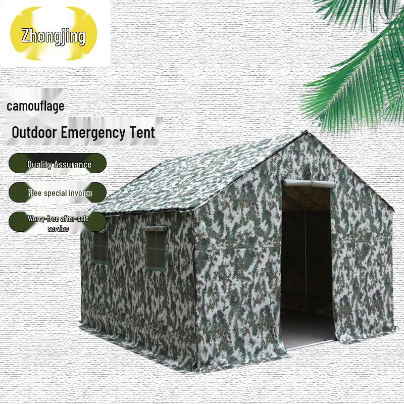 Camouflage Oxford Cloth Emergency Rescue Tent