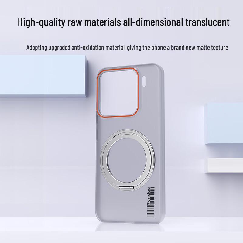 Xiaomi & Redmi Magnetic Phone Case Series