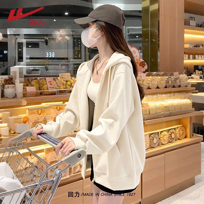 Warrior Women's Casual Hooded Zip-Up Sweatshirt