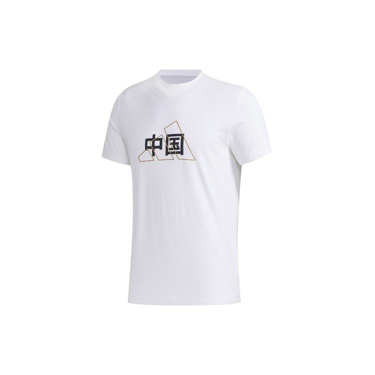 Men s adidas China Printing Short Sleeve White T-Shirt GL5634 M