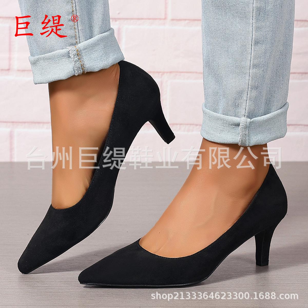 

Juti foreign trade large size women s fashion shoes wish Amazon fashion women s fine heel pedal fashion shoes 35 чорний
