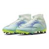 Nike Mercurial Superfly 8 Academy MG GS Dream Speed - Barely Green Electro Purple Kids Sneakers Aurora-Green Volt DN3771-375