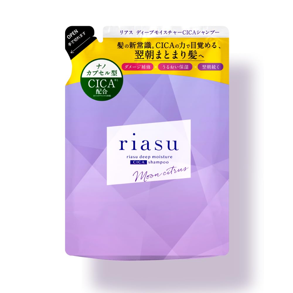 

RIAS Deep Moisture CICA Shampoo Refill [Beauty Salon Treatment, Intensive Damage Repair, Moisturizing, Shiny Hair] 1 Bag 310ml