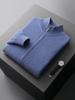 Men's Ribbed Zipper Wool Cardigan - Thick Stand Collar, Solid Color, Long Sleeve, Autumn/Winter Knitwear