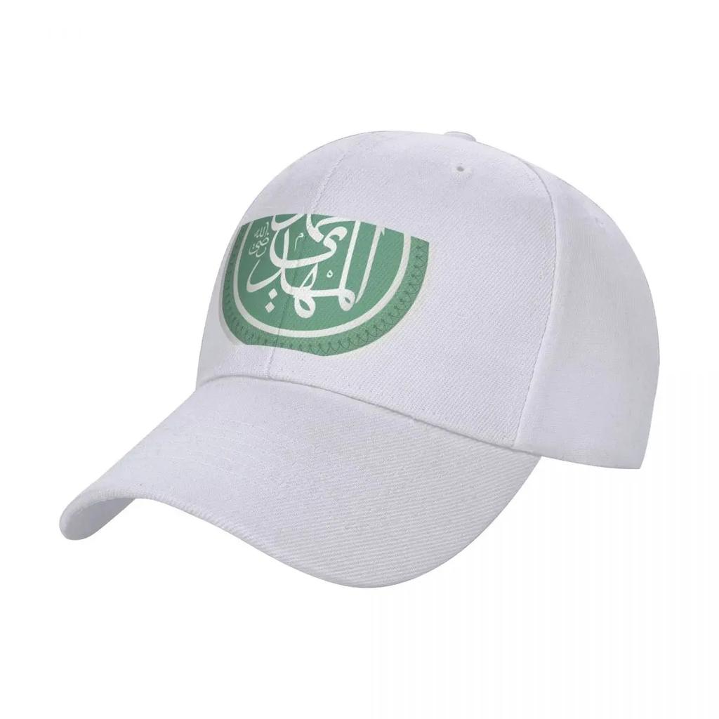 Imam Mahdi Sticker Baseball Cap Big Size Hat Hard Hat Hats for Unisex Womens Beach Outlet  Unisexs