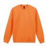 Gildan Unisex Adult Softstyle Fleece Midweight Sweatshirt