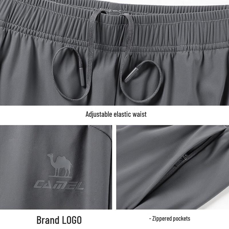 Camel Sun-Protective Cooling Quick-Dry Straight-Leg Knit Pants