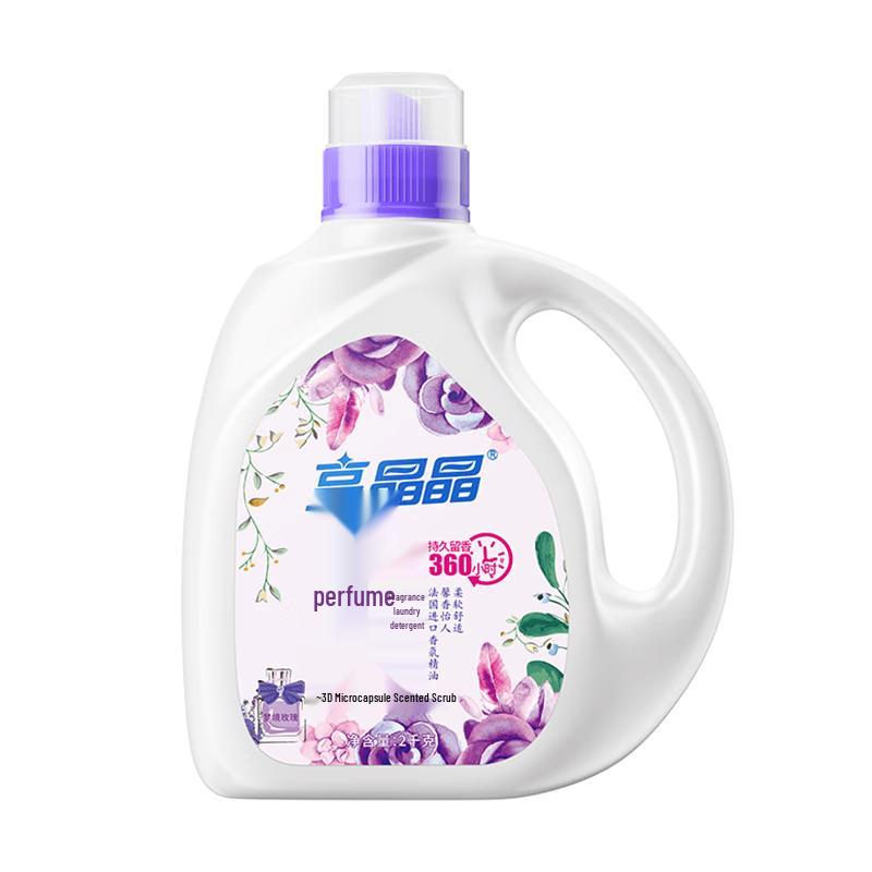 Bright & Shiny Perfume Laundry Detergent with Bulgarian Rose Fragrance