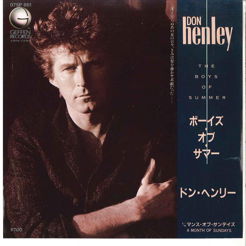

7inch Record DON HENLEY Boys Of Summer A Month Of Sundays 07SP861 GEFFEN 1984 Japan Rock Used