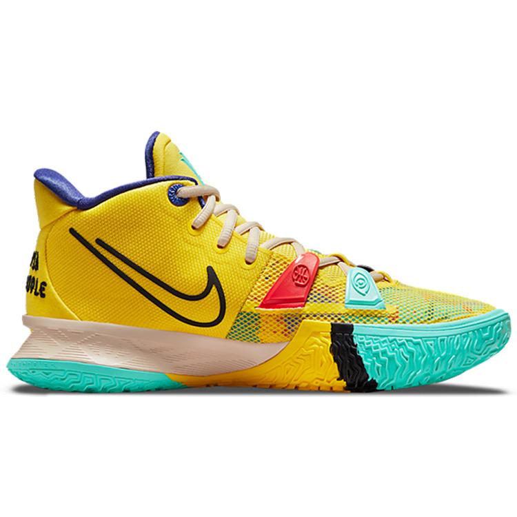 Nike Kyrie 7 '1 World 1 People' CQ9326-700