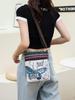 Ethnic Style Women's Crossbody Canvas Bag - Cute Woven Fabric Shoulder Bag for Students & Outings with Mobile Phone Pocket