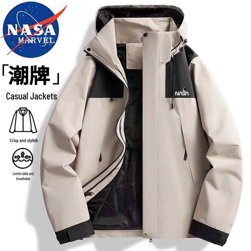 NASA MARVEL Men's Hooded Waterproof Casual Jacket