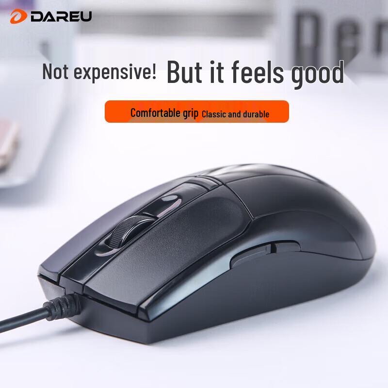 Dareu LM102 Wired USB Office Mouse