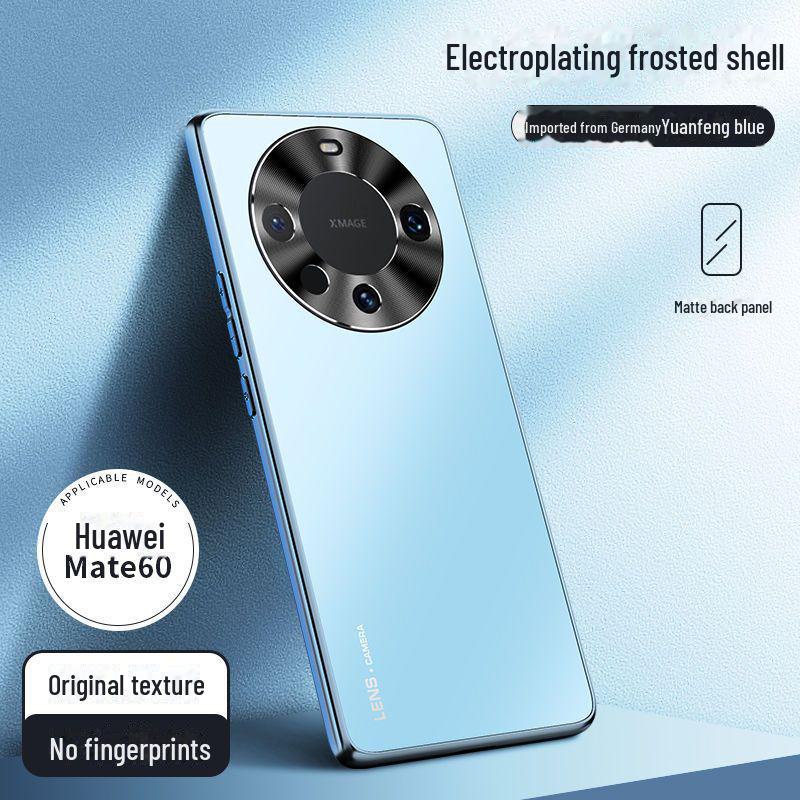 Protective electroplated frosted case for Huawei Mate 60 Pro, 50, 40, and 30.