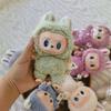 Kawaii Anime Figure Labubu1.0  Monster Vinyl Blind Box Series Heartbeat Macaron Doll Keychain Kids Gift Birthday Holiday Ornament Toy