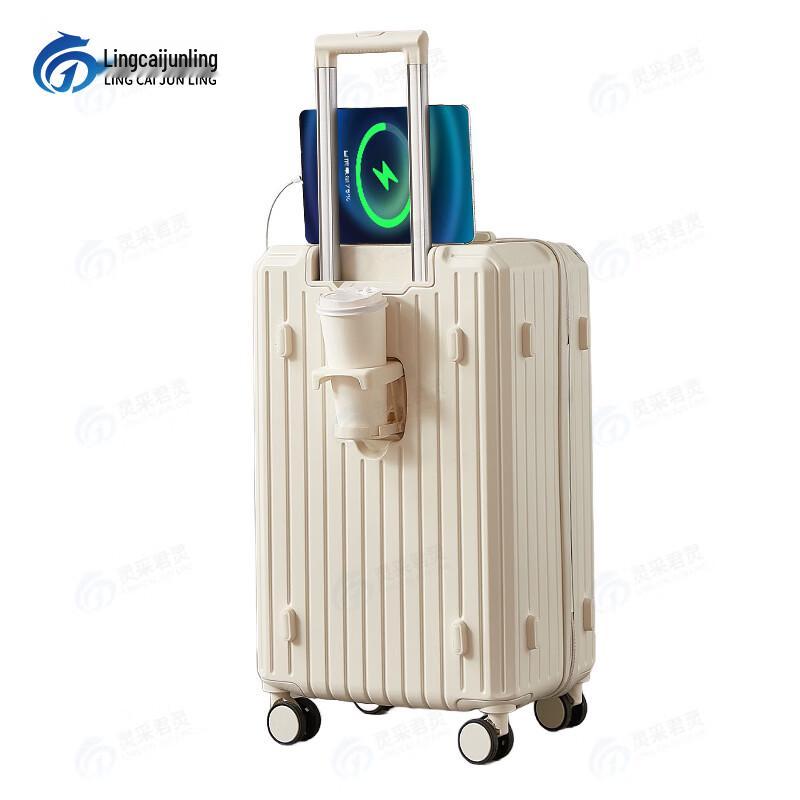 Lingcai Junling Multifunctional Spinner Suitcase