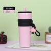710ml Vacuum Insulated Coffee Cup With Straw And Portable Handle For Home And Commuting