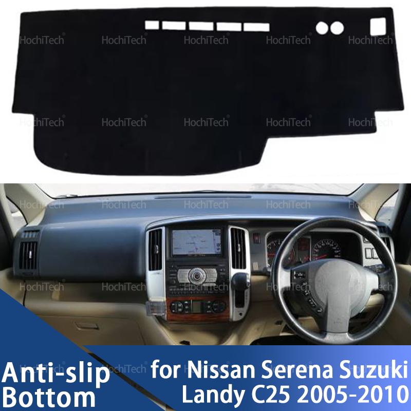 For Nissan Serena Suzuki Landy C25 3Gen 2005-2010 Dashboard Cover Dash Board Mat Carpet Pad Sunshade Cushion Visor Accessories