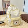 Schoolbag New Schoolbag Female Junior High School Students Large Capacity Simple Backpack College Students High Value Casual Versatile Backpack