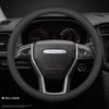 Coprivolante in Pelle per Auto per SAIC Maxus eTerron 9 T60 T90 EV eDeliver 9 7 5 3 G90 G70 G50 PLUS G10 Accessori Auto