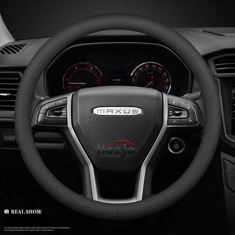 Coprivolante in Pelle per Auto per SAIC Maxus eTerron 9 T60 T90 EV eDeliver 9 7 5 3 G90 G70 G50 PLUS G10 Accessori Auto