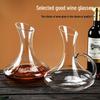 Taozhi Striped Glass Wine Decanter