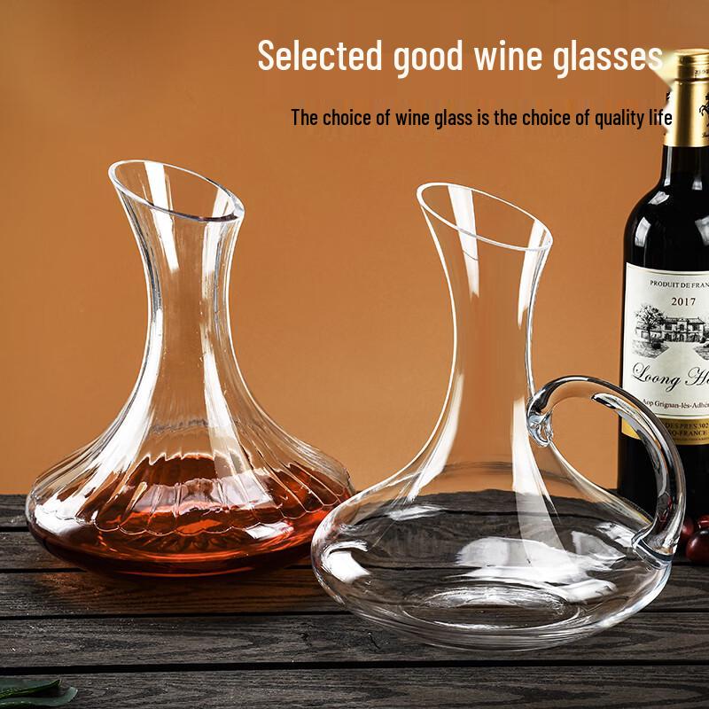 Taozhi Striped Glass Wine Decanter