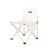 OIMG Simple Folding Outdoor Chair