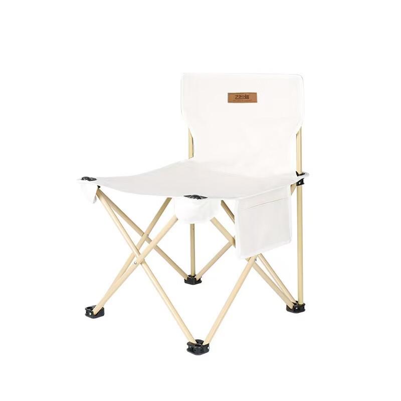 OIMG Simple Folding Outdoor Chair