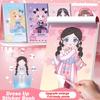 Dress Up Sticker Book Girl Sticker Book Children's Cartoon Makeup Show Puzzle Cartoon Handmade DIY Book