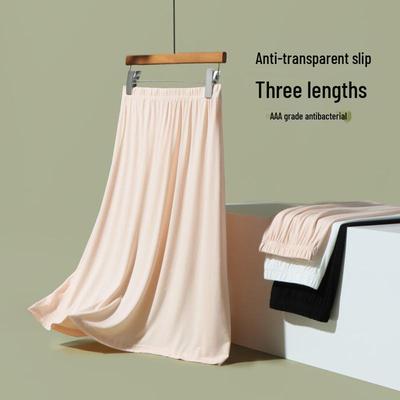 White Modal Anti-Exposure Mid-Length Petticoat Skirt