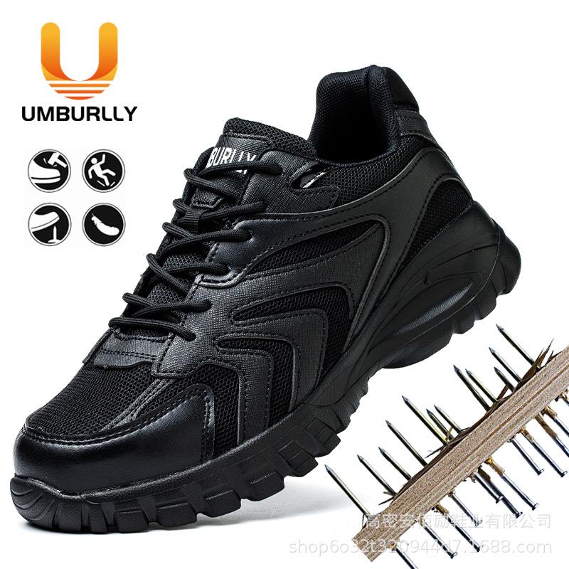 

Labor insurance shoes, four-season anti-smashing and anti-piercing, light and comfortable safety shoes, labor insurance Grey; 48