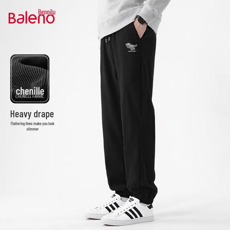 Baleno Men's Retro Chenille Joggers